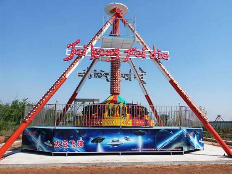 24 seats pendulum rides
