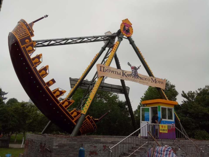 Luxury amusement pirate ship
