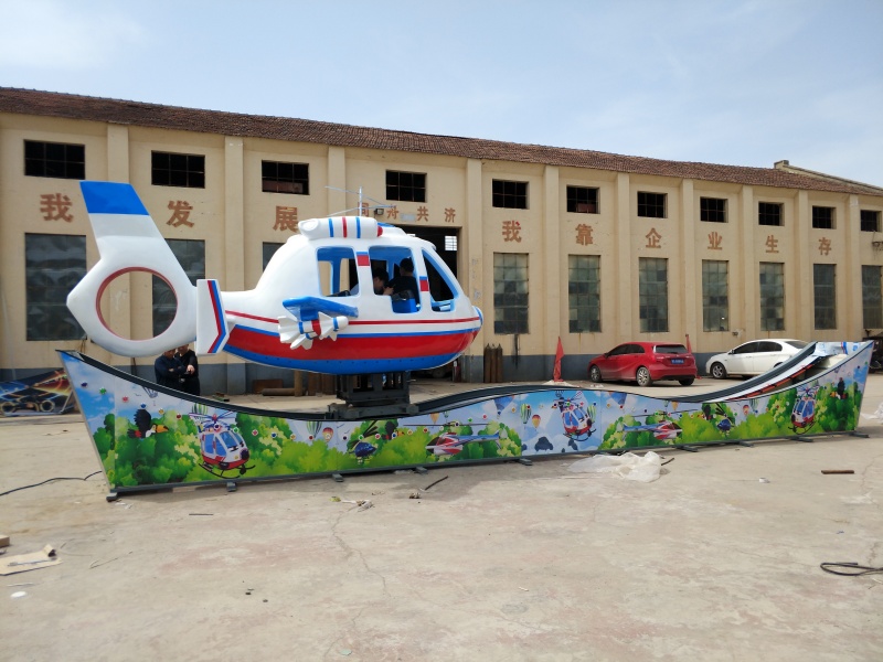 New design airplane flying car