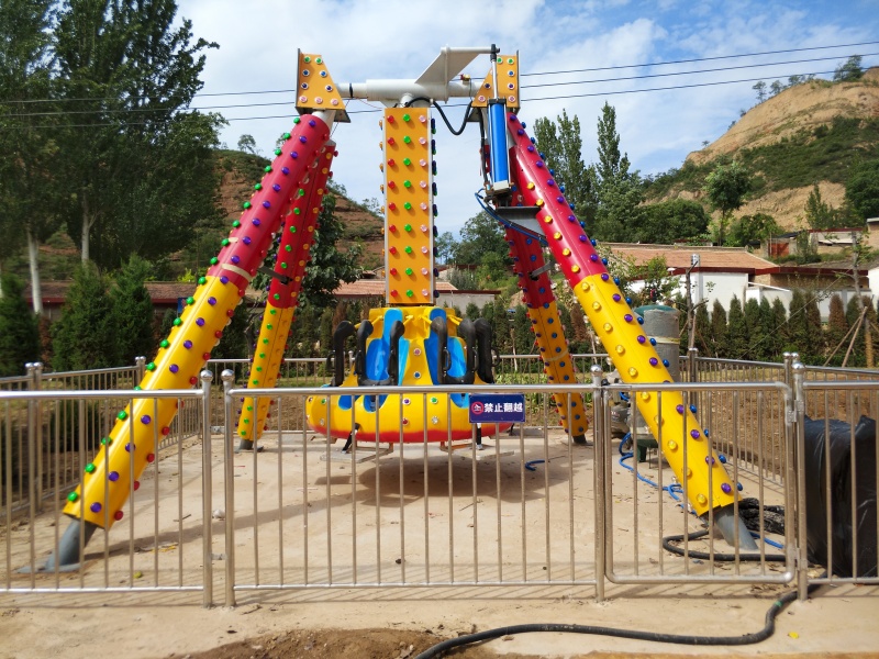 Mini pendulum rides