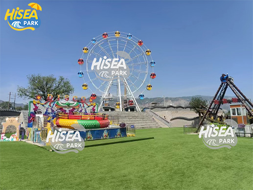 Feedback of small amusement park